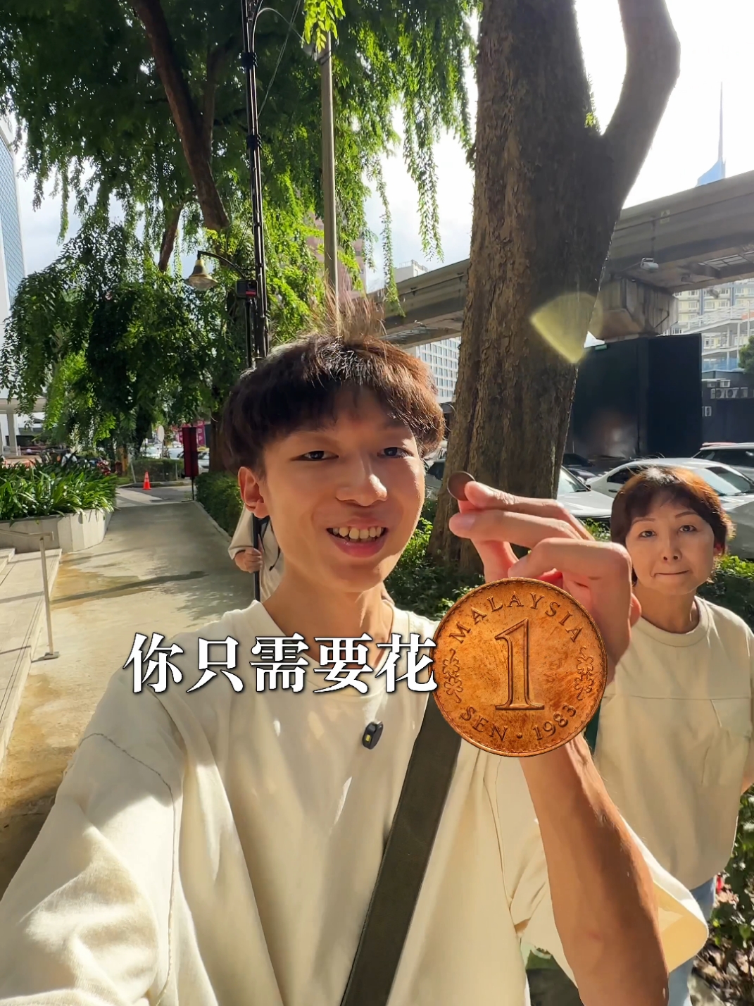 @Bryson Lew刘铠翔