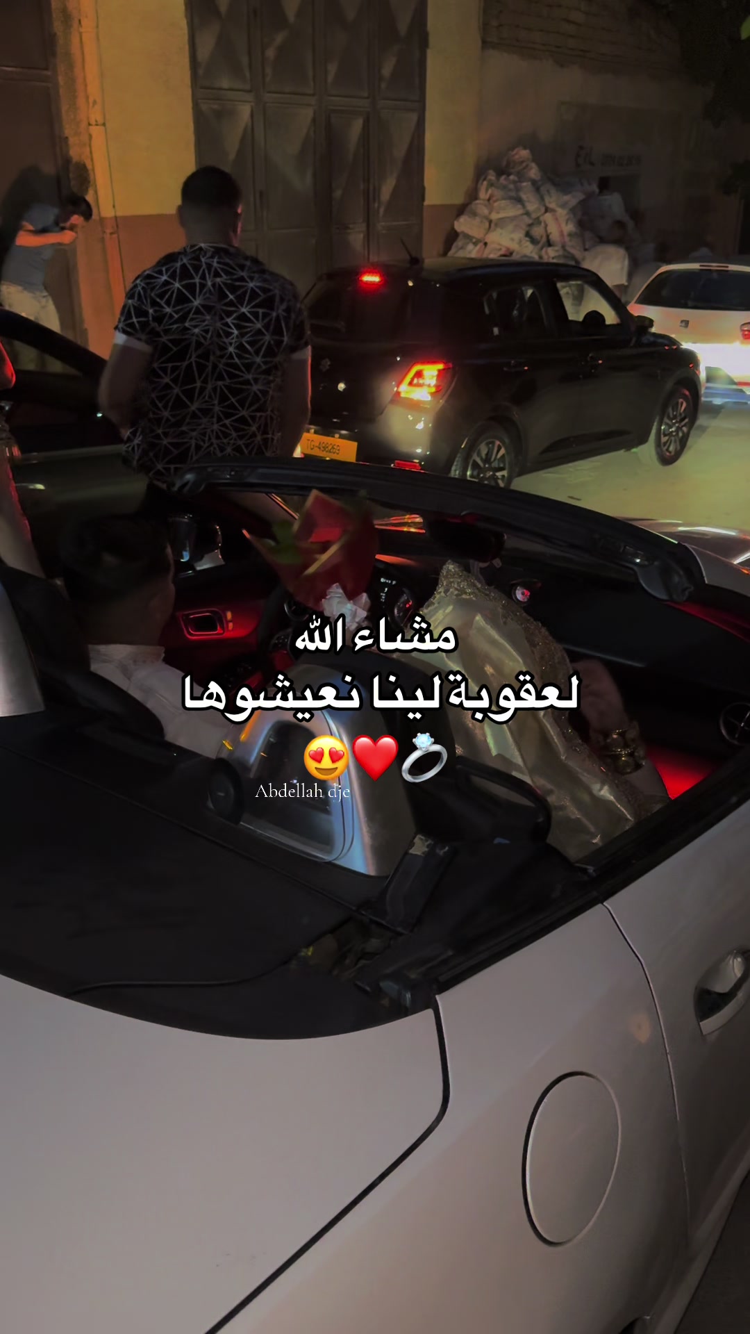 @Abdellah Filmmaker 📸🎥