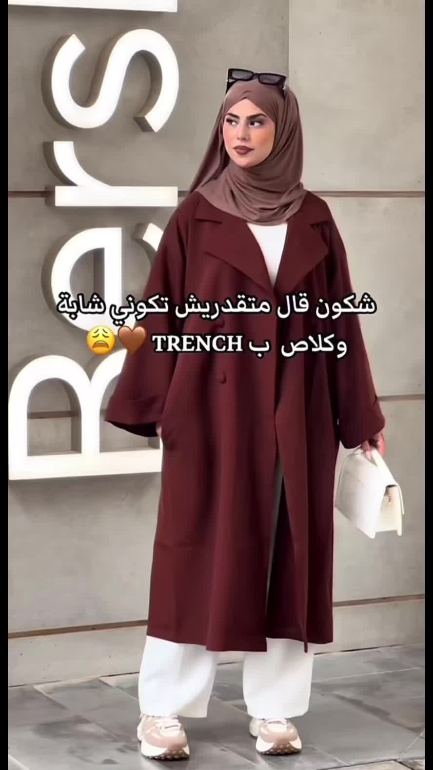 @Al.anood.dz
