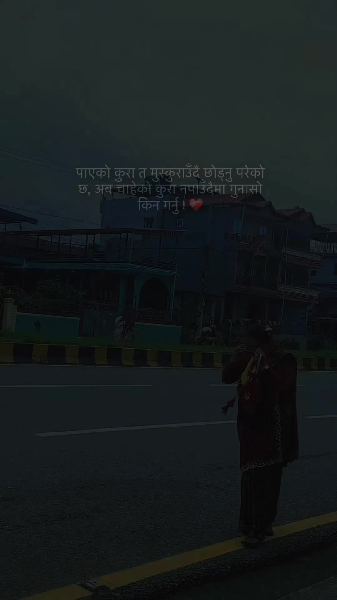 @सुस्मिता लामगादे