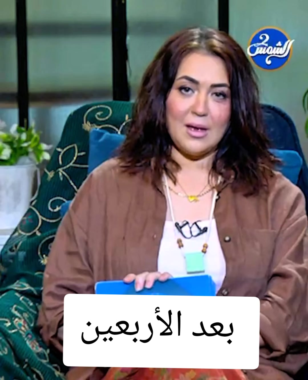 @Marwa Abd Moneim