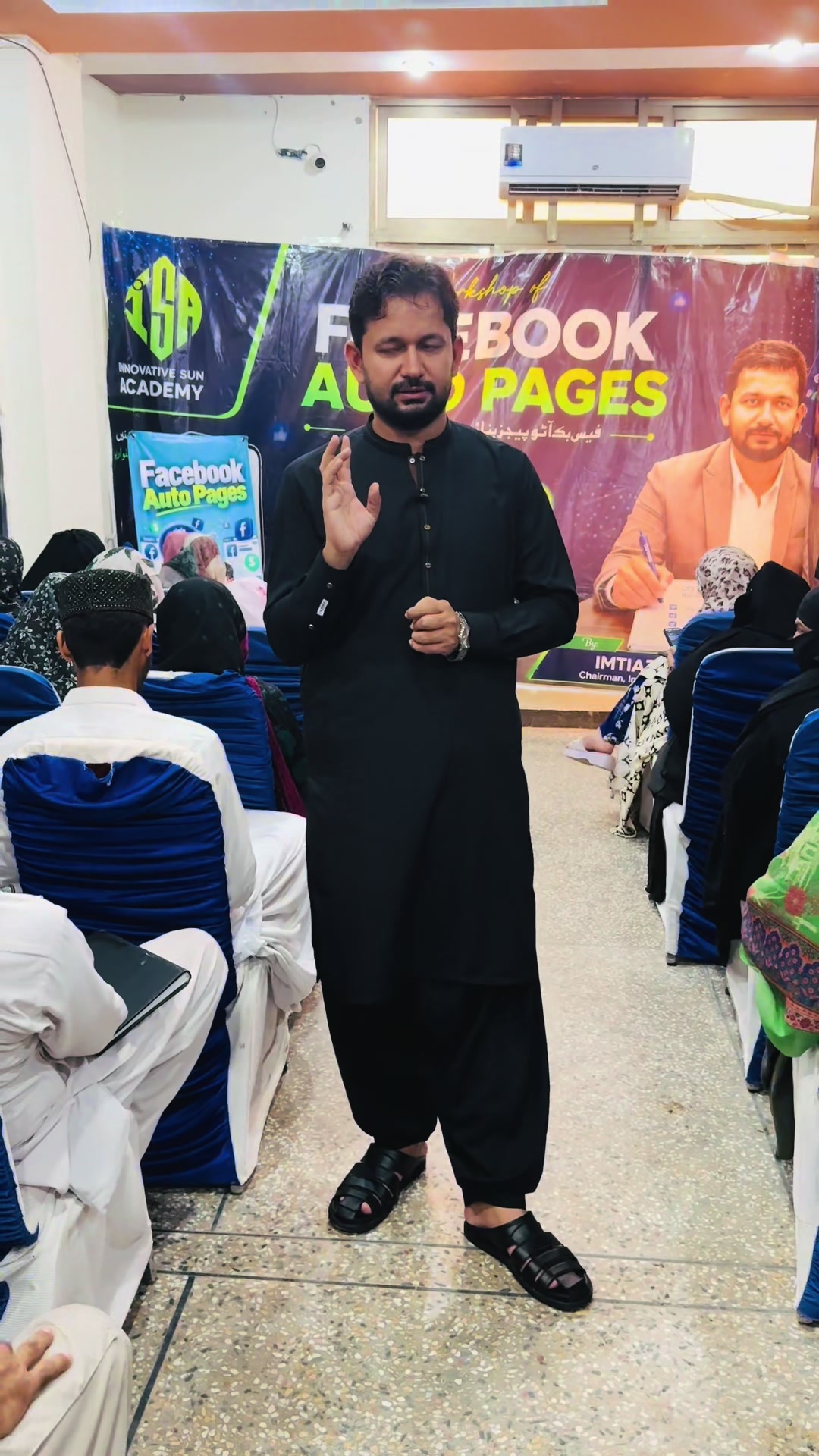 @Imtiaz Saifullah