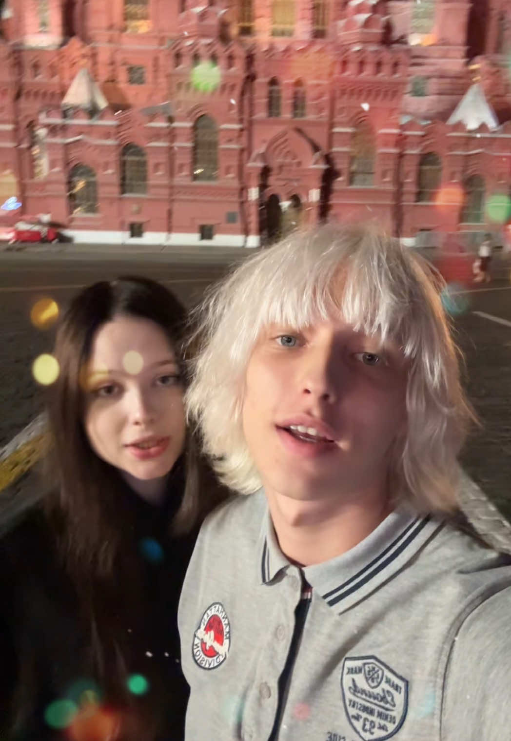 @Мегавася