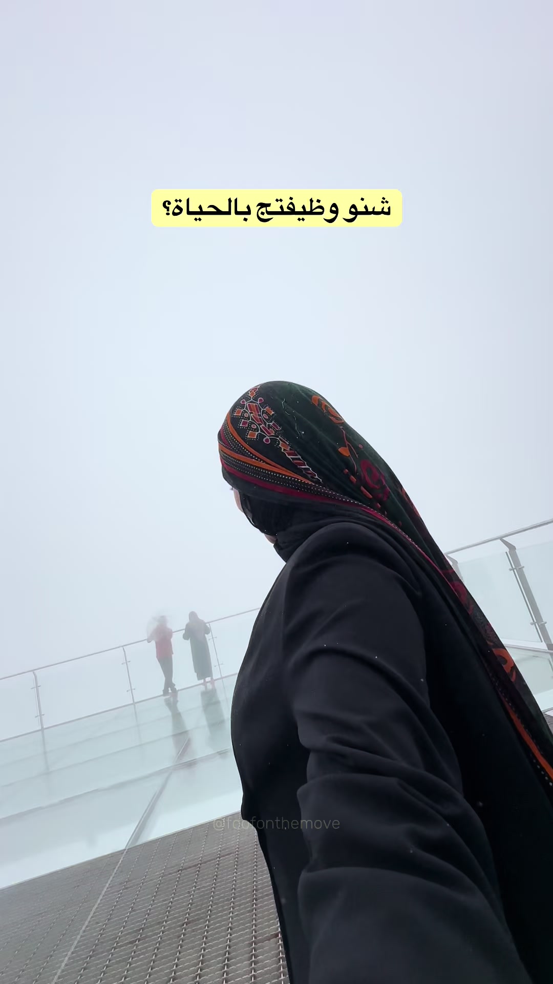 @Wafaa