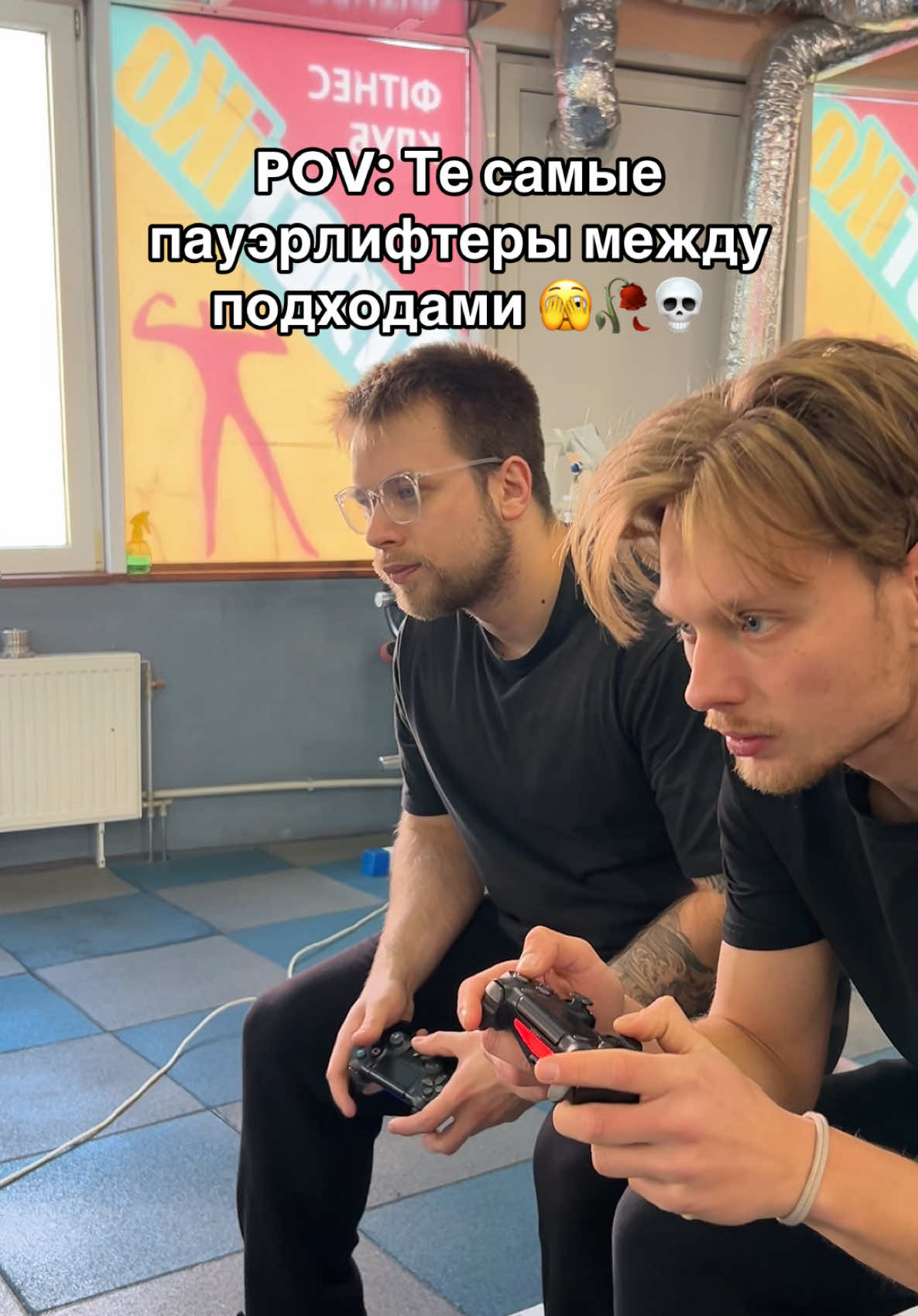 @ФІТНЕС ТРЕНЕР | РЕАБІЛІТОЛОГ