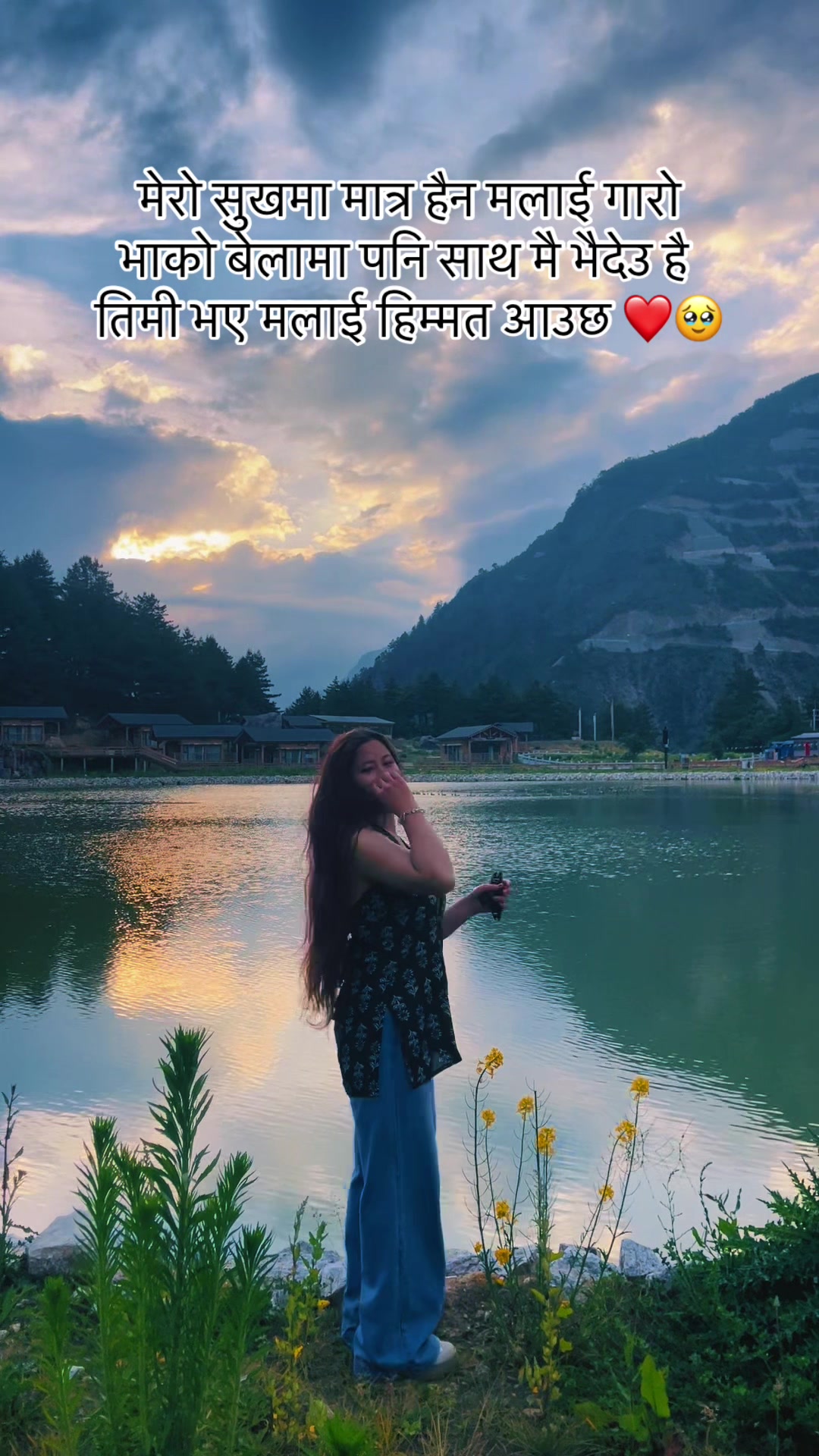 @PEMA DON ❤️🫀