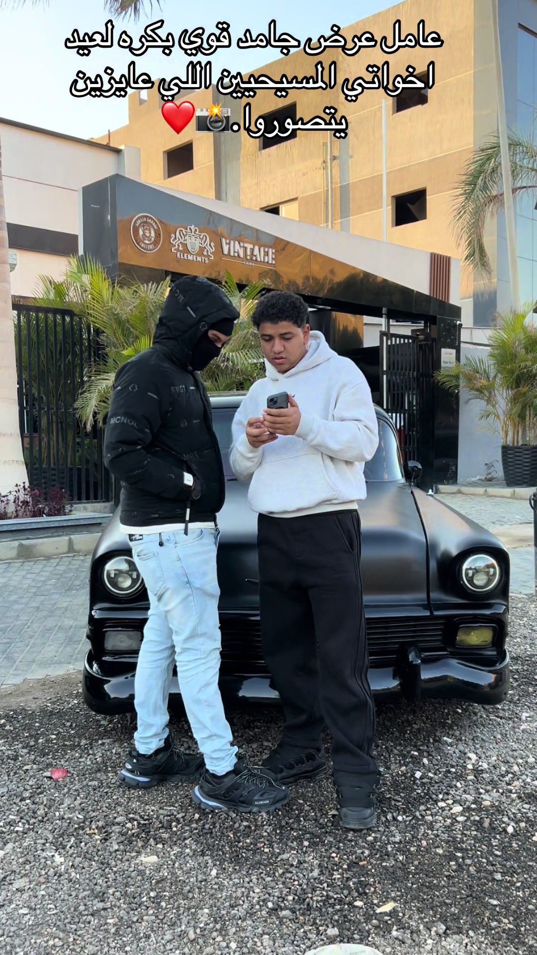 @مــــوكــــا📸🐺