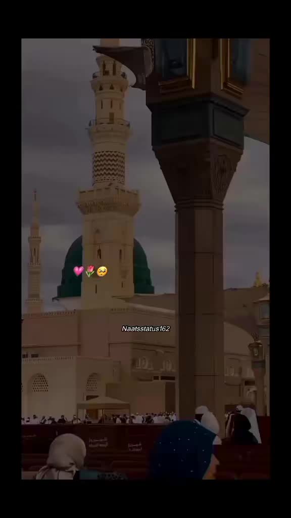 @𝑵𝒂𝒂𝒕𝒔 𝒔𝒕𝒂𝒕𝒖𝒔
