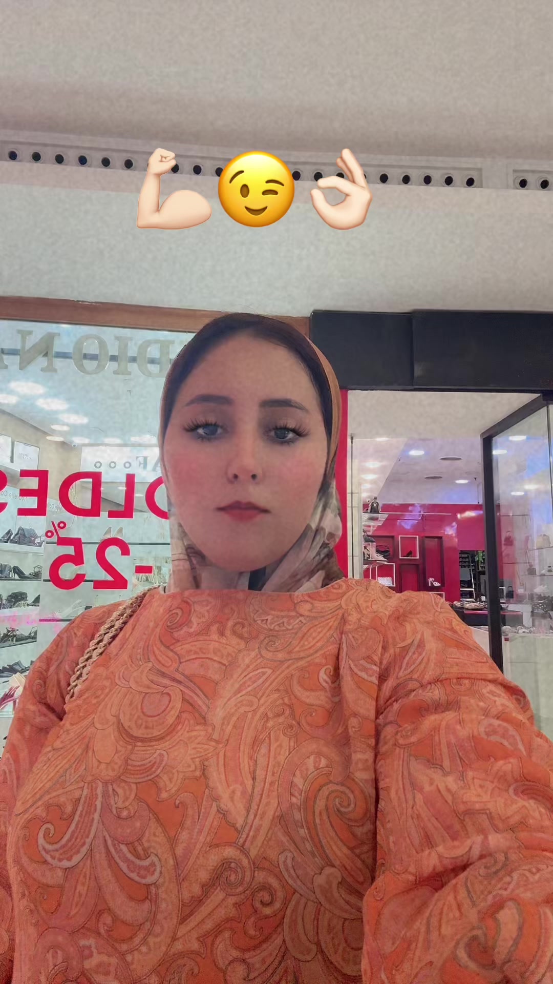 @asouma cosmétique