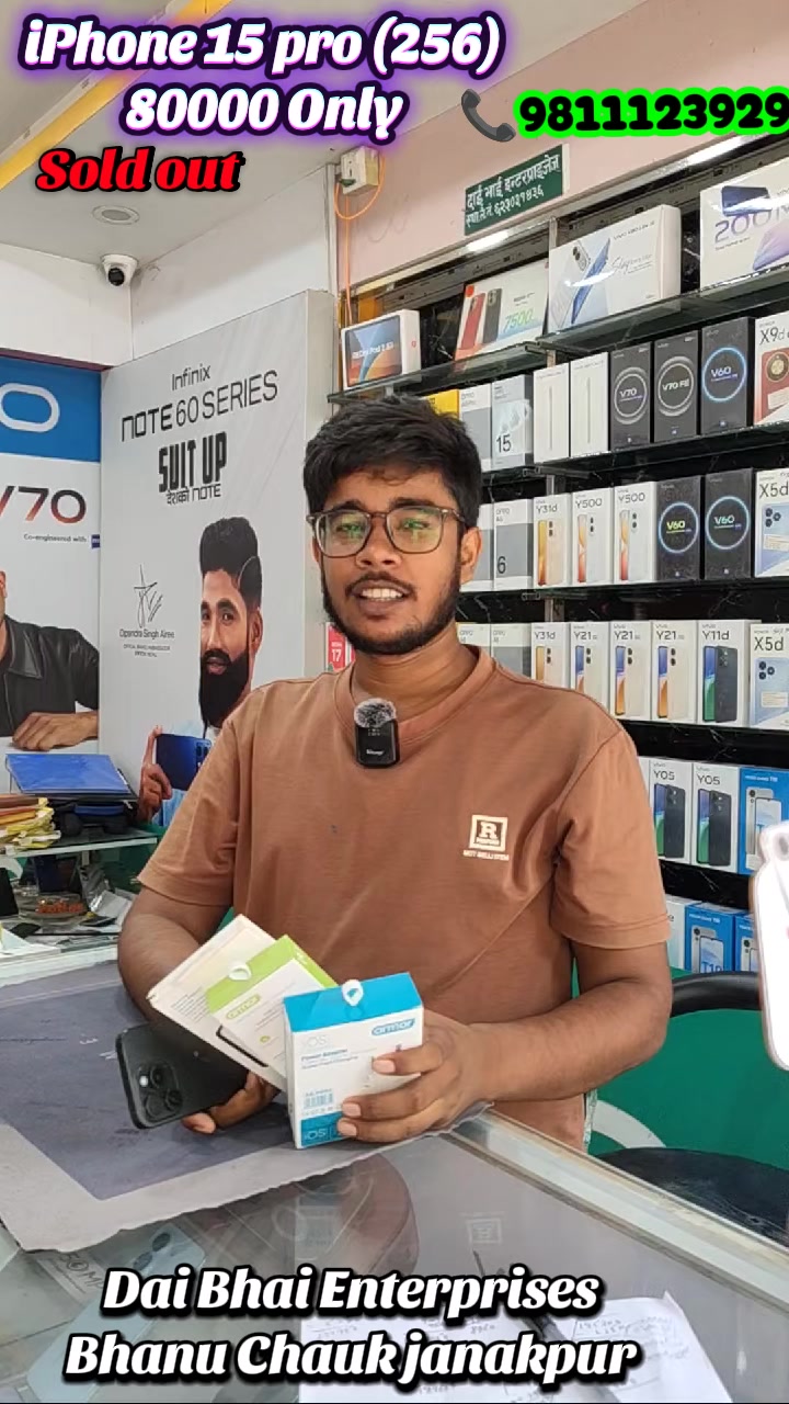 @Dai Bhai enterprises📲📲