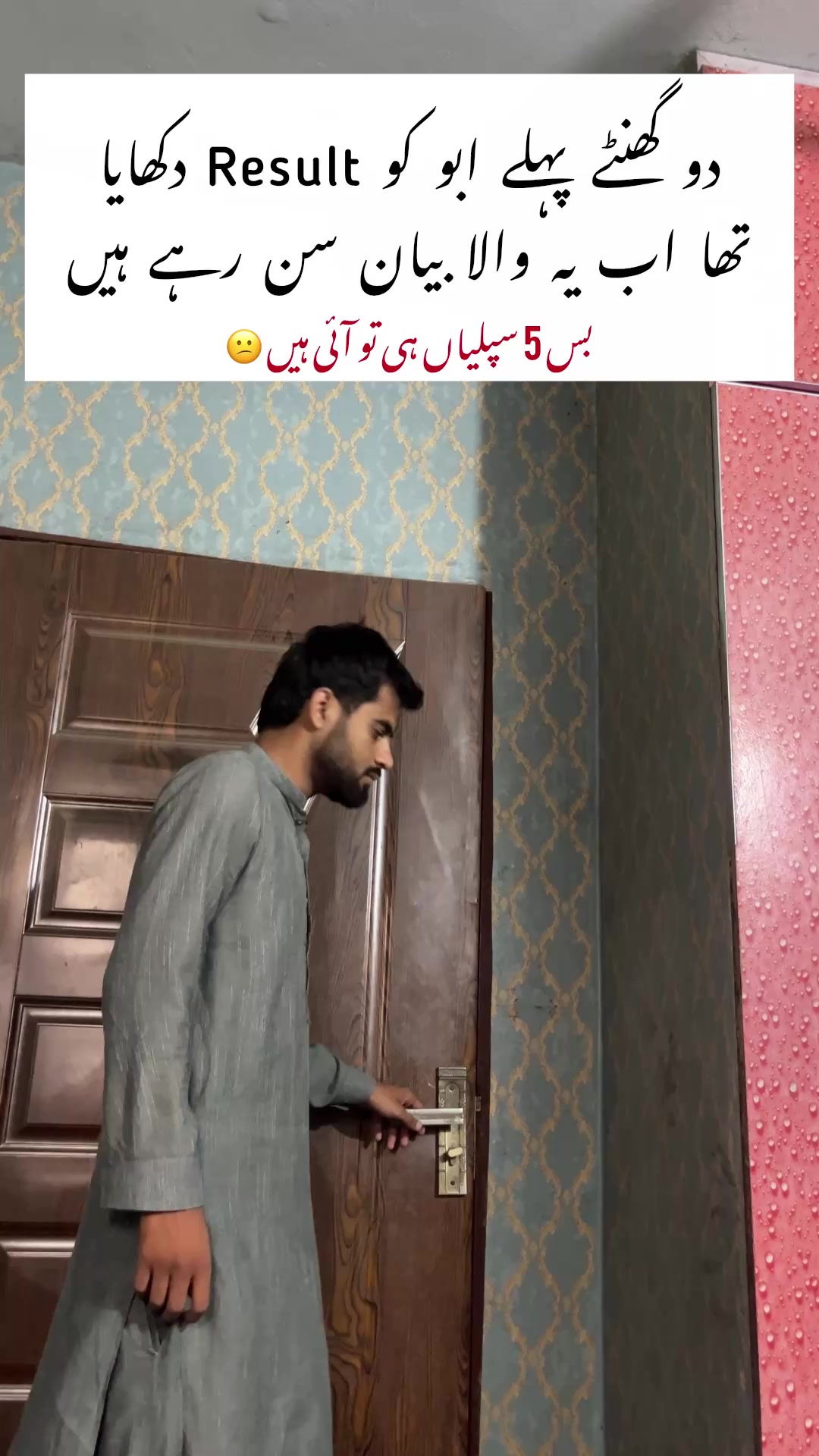 @Hussnain