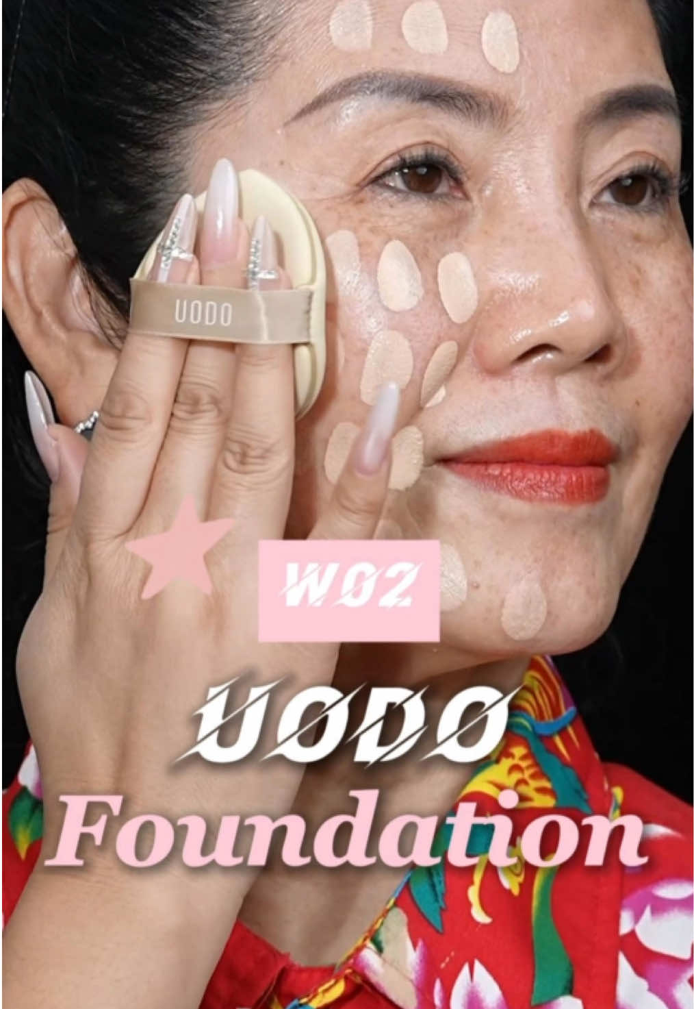 @UODO Cosmetics