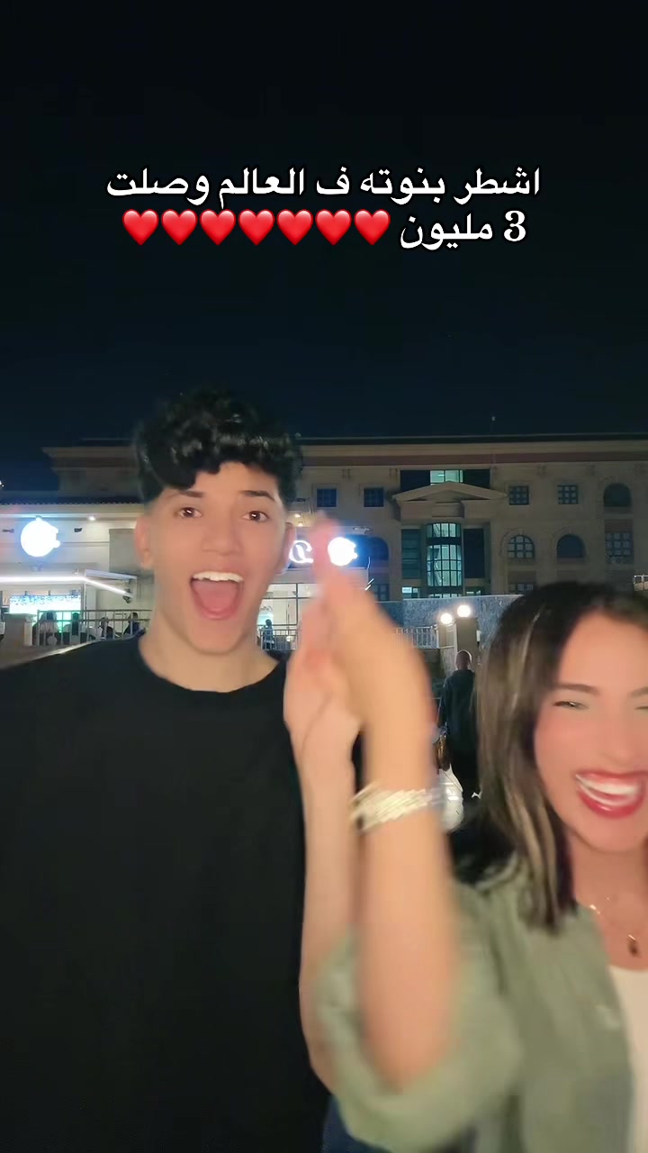 @المعلم كالو مصر 🇪🇬🤍😂