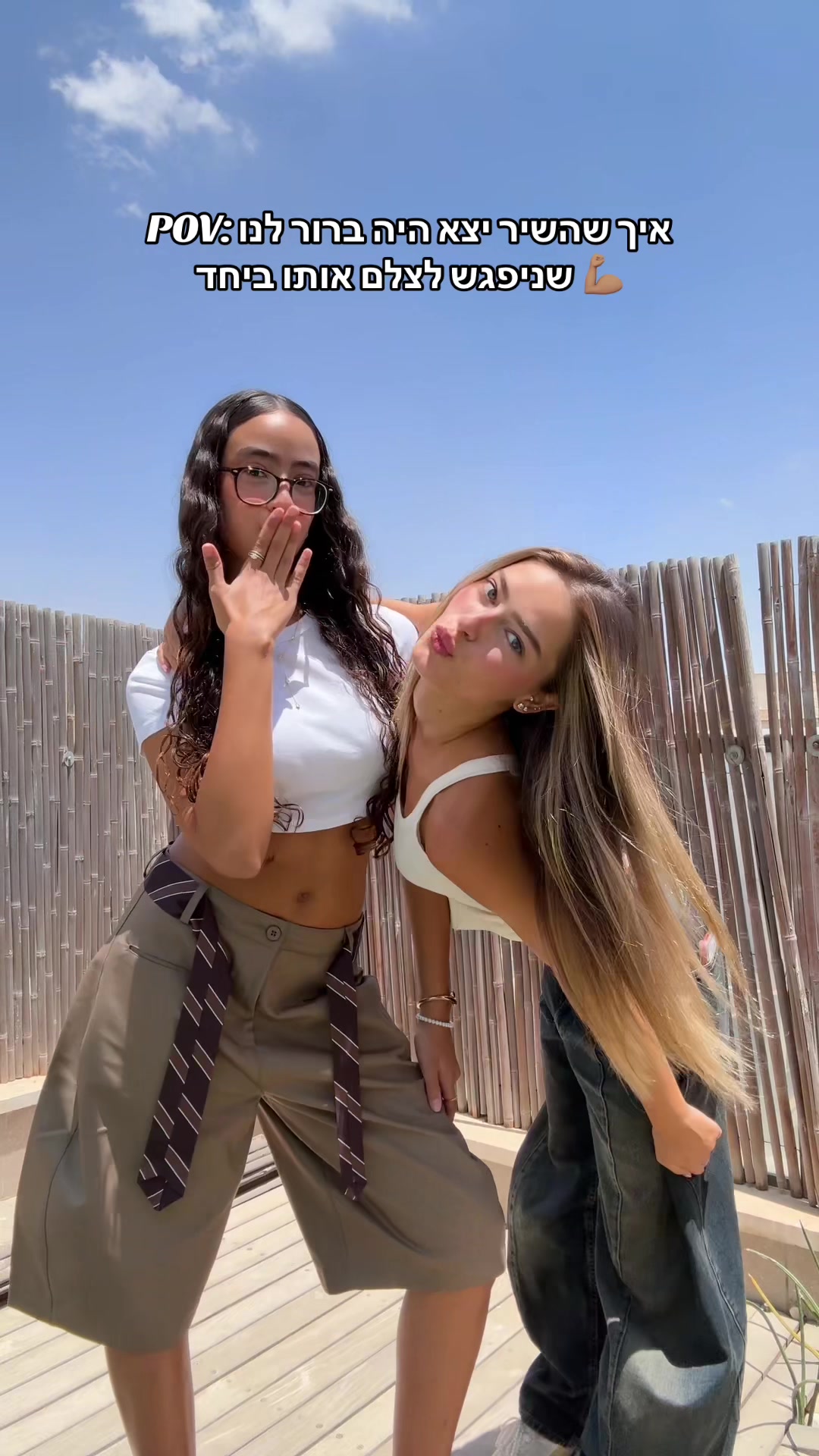 @טליה בוכריס