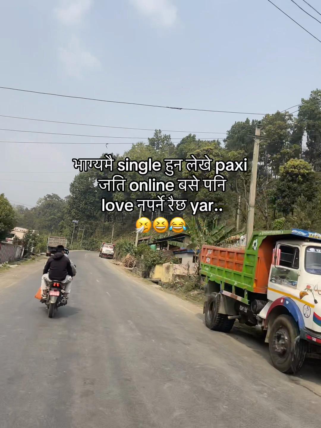 @malai chinyeau 😂