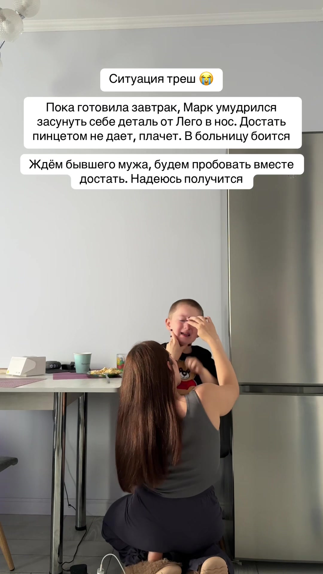 @Елизавета