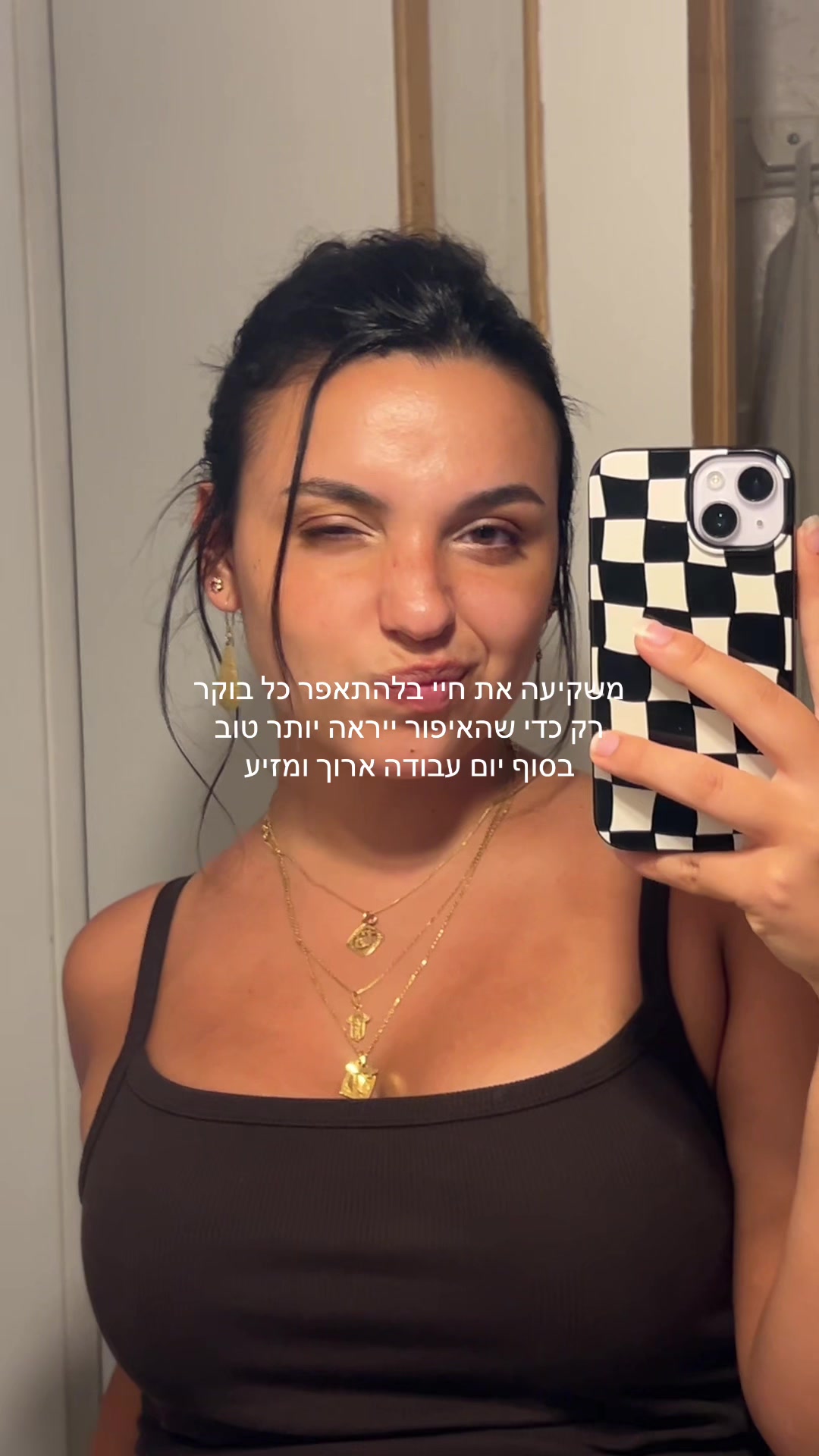 @Shirel