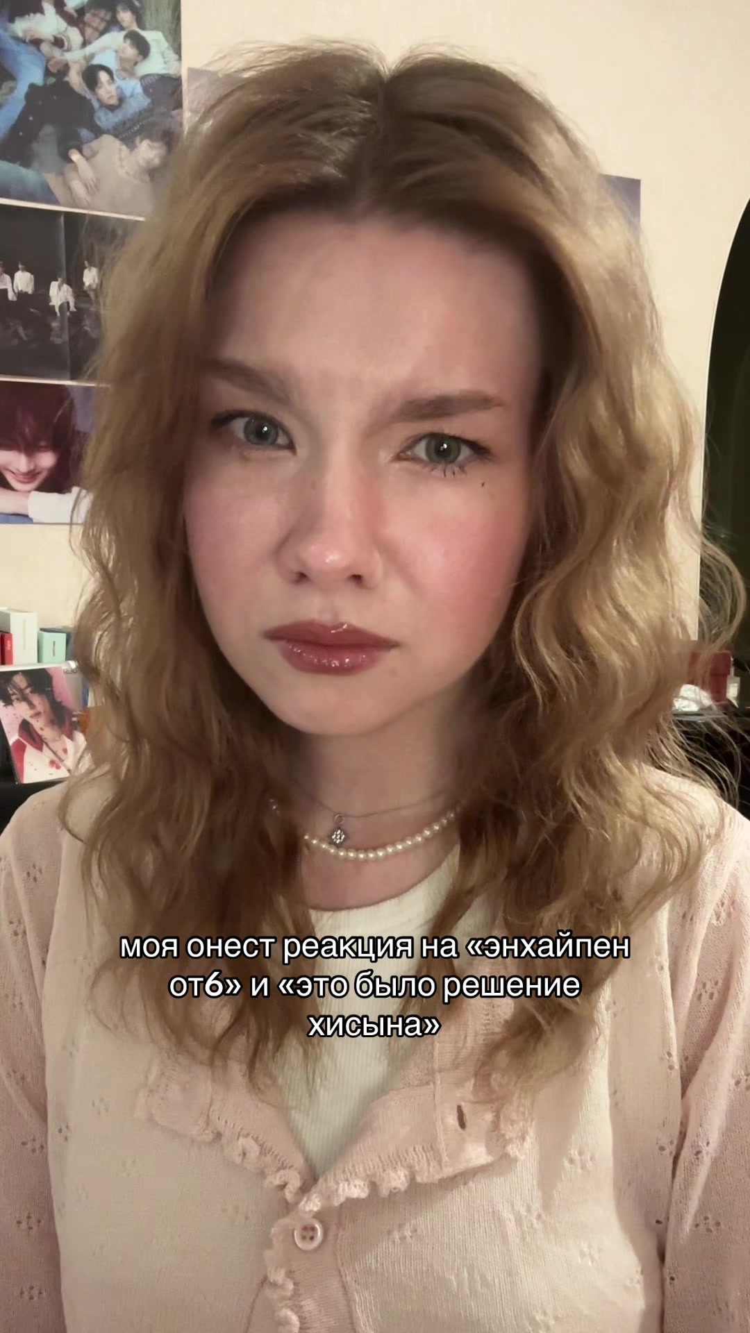@ксеня джеюновна ⁷