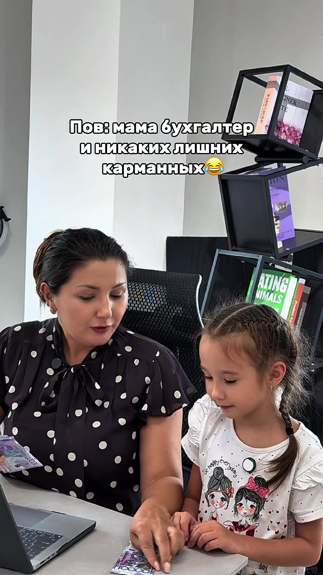 @НАСТАВНИК БУХГАЛТЕРОВ | МАРИНА