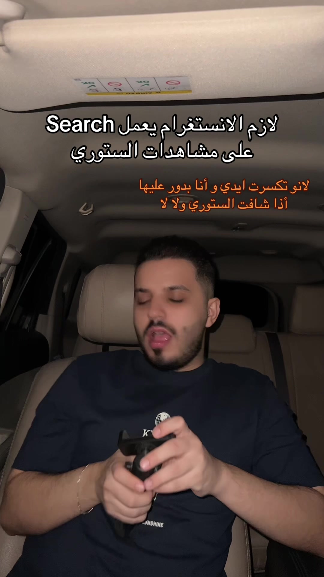 @Mohamad Nazem