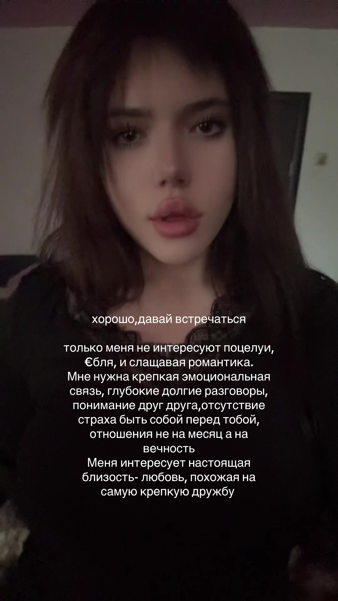 @meļaniia