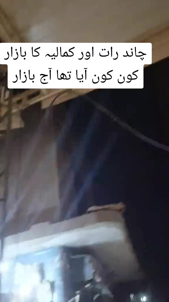@❤❤ Usman ❤❤