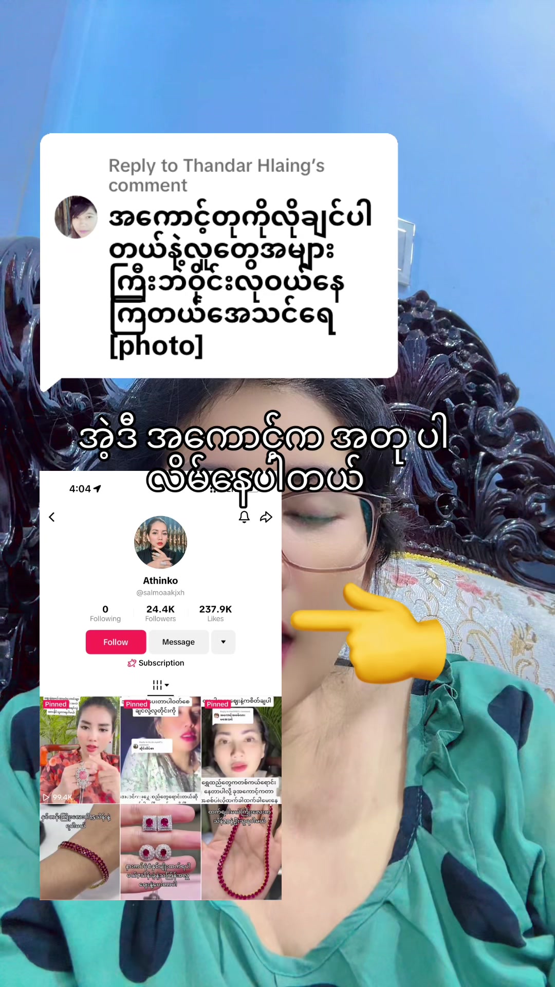 @AthinkO394