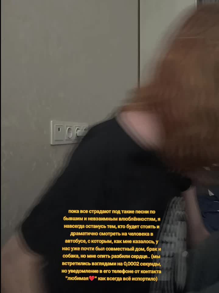 @Лесник