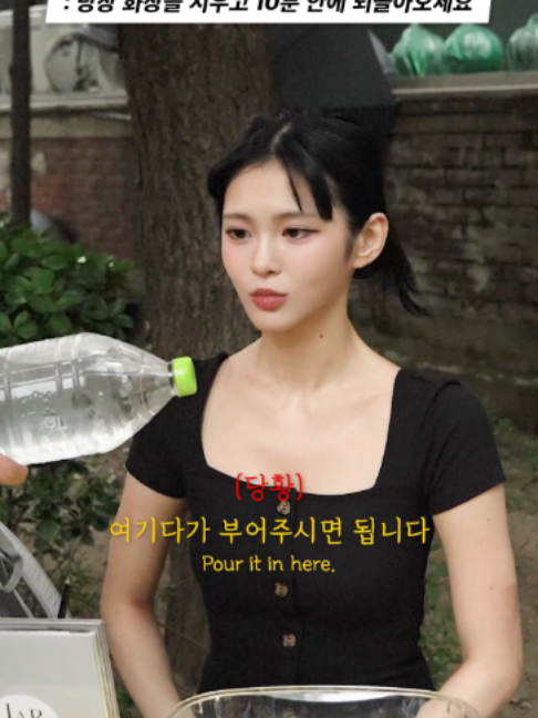 @하우머치 코리아 (HOWMUCH KOREA)