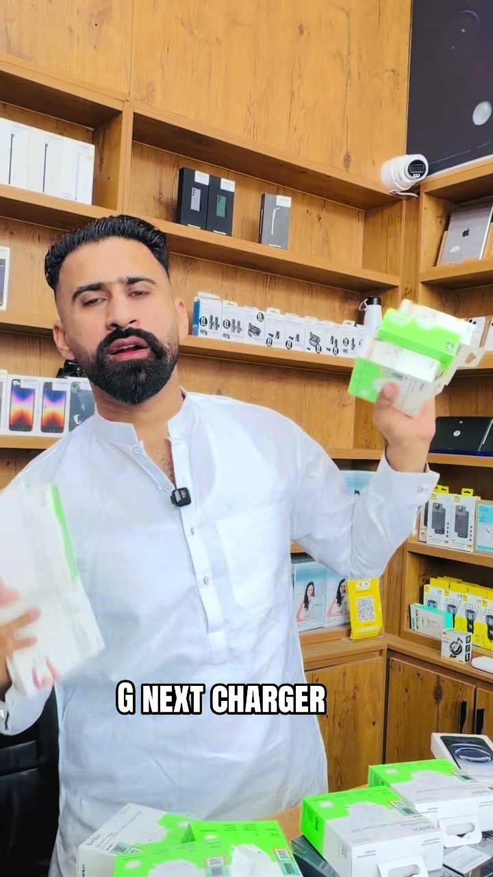 @Shandar Mobile1