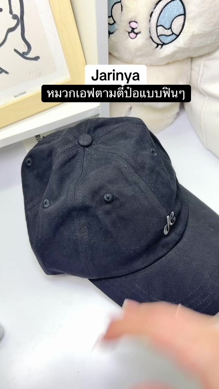 @fahcwp07