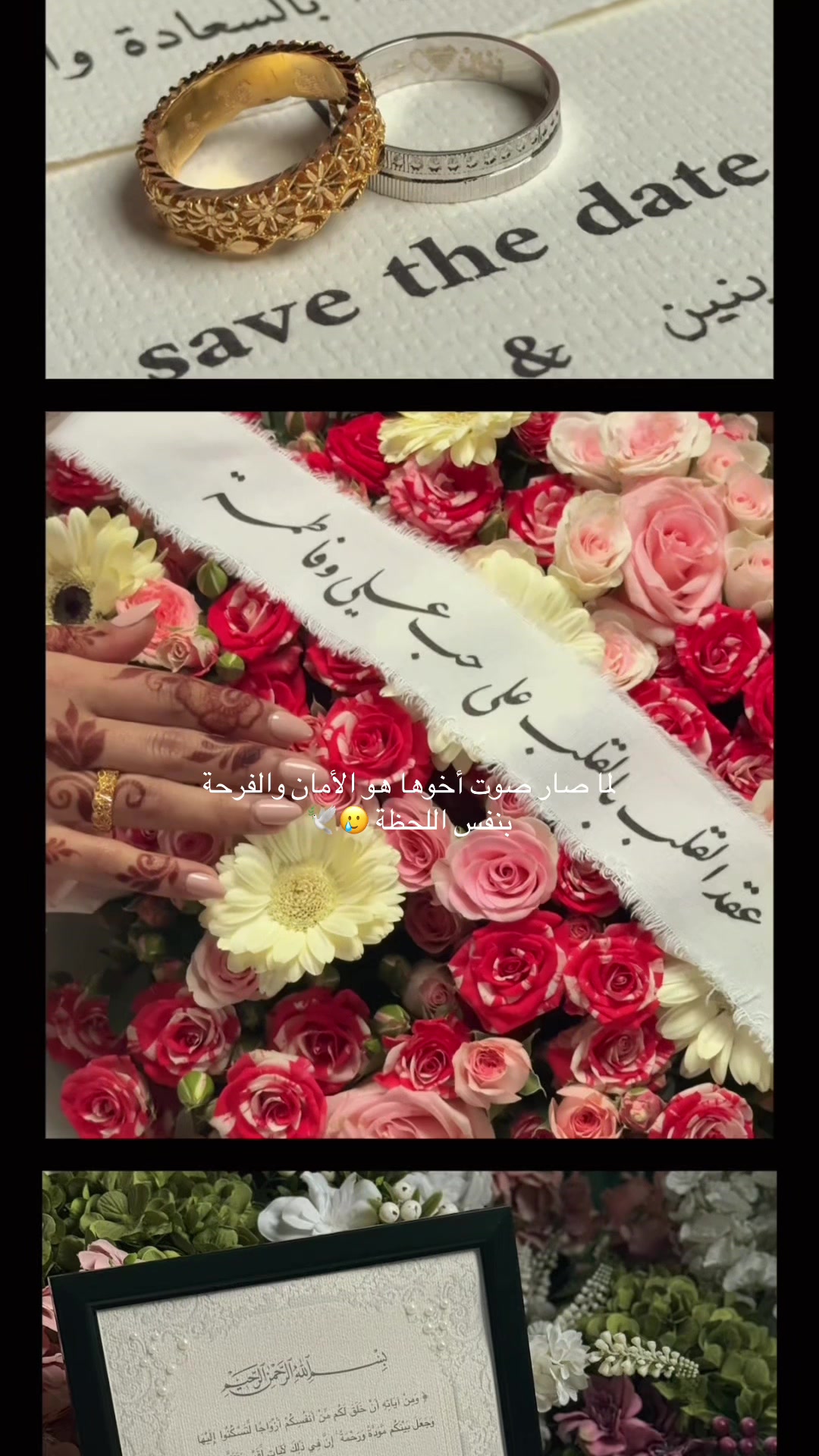 @Zahra_video