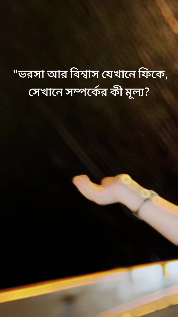 @🌿Star Moon🍒Chandni🌿