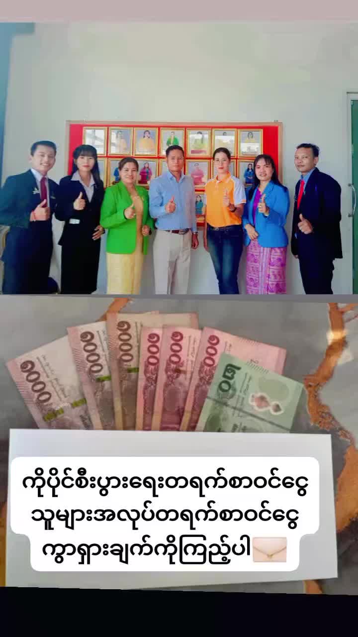 @7/ညောင်လေးပင်မြို့နယ်သားလေး