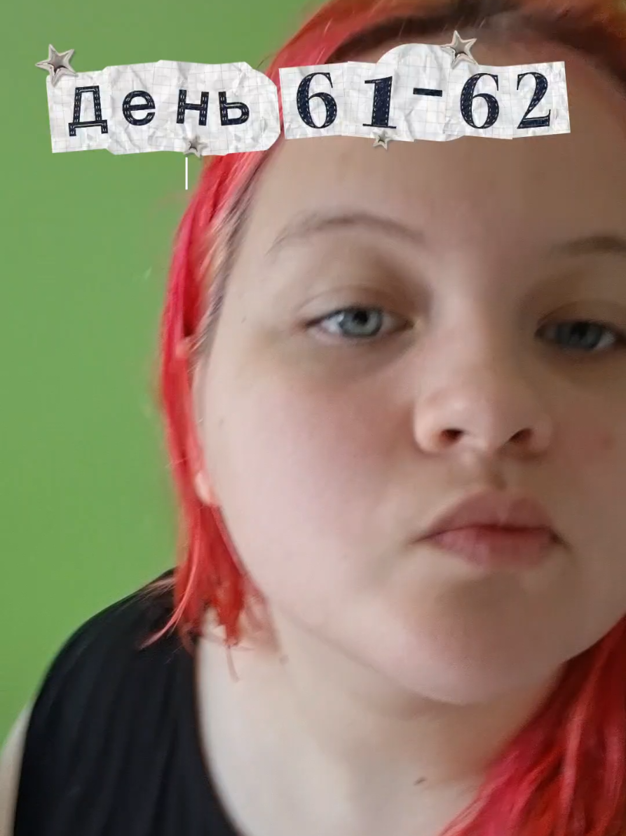 @огурец