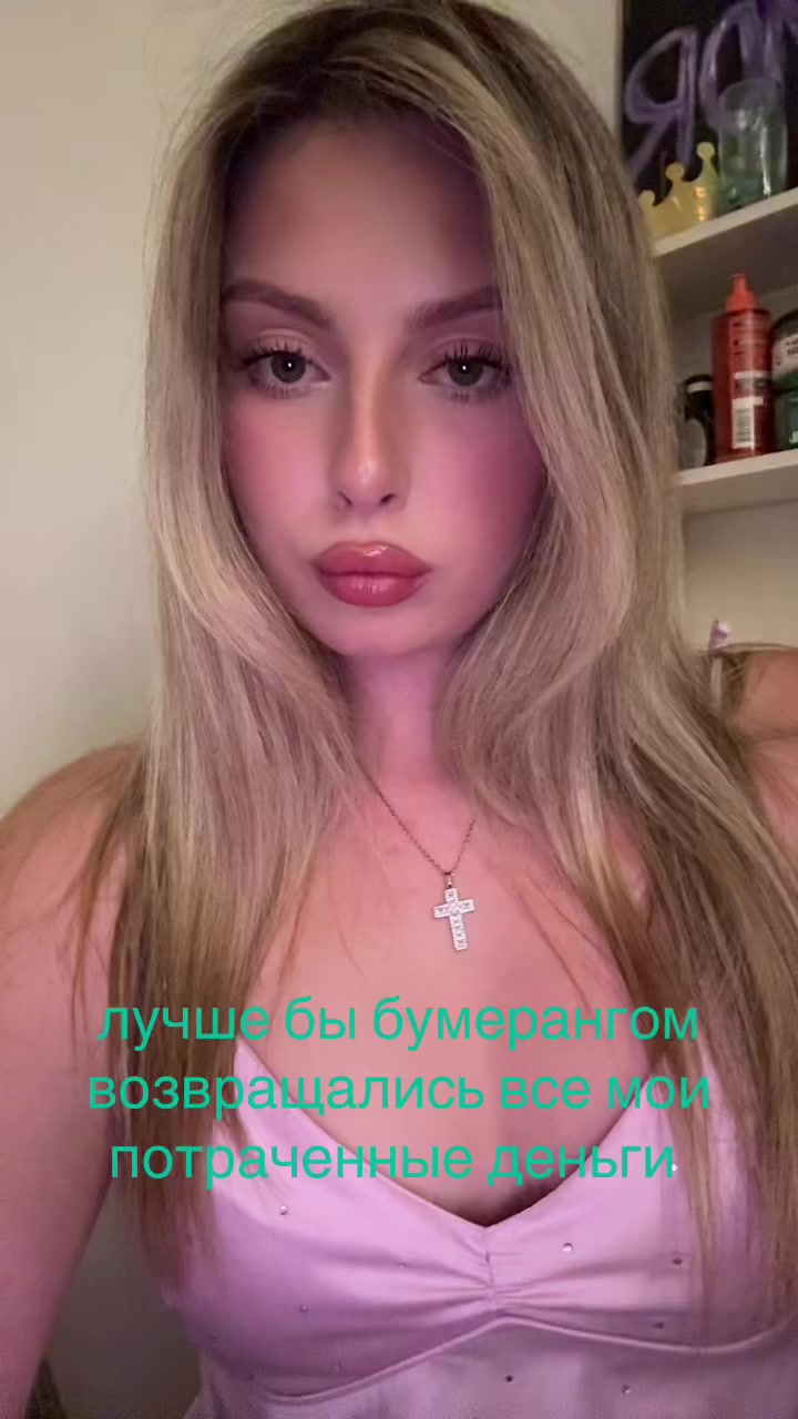 @rtnvalnk