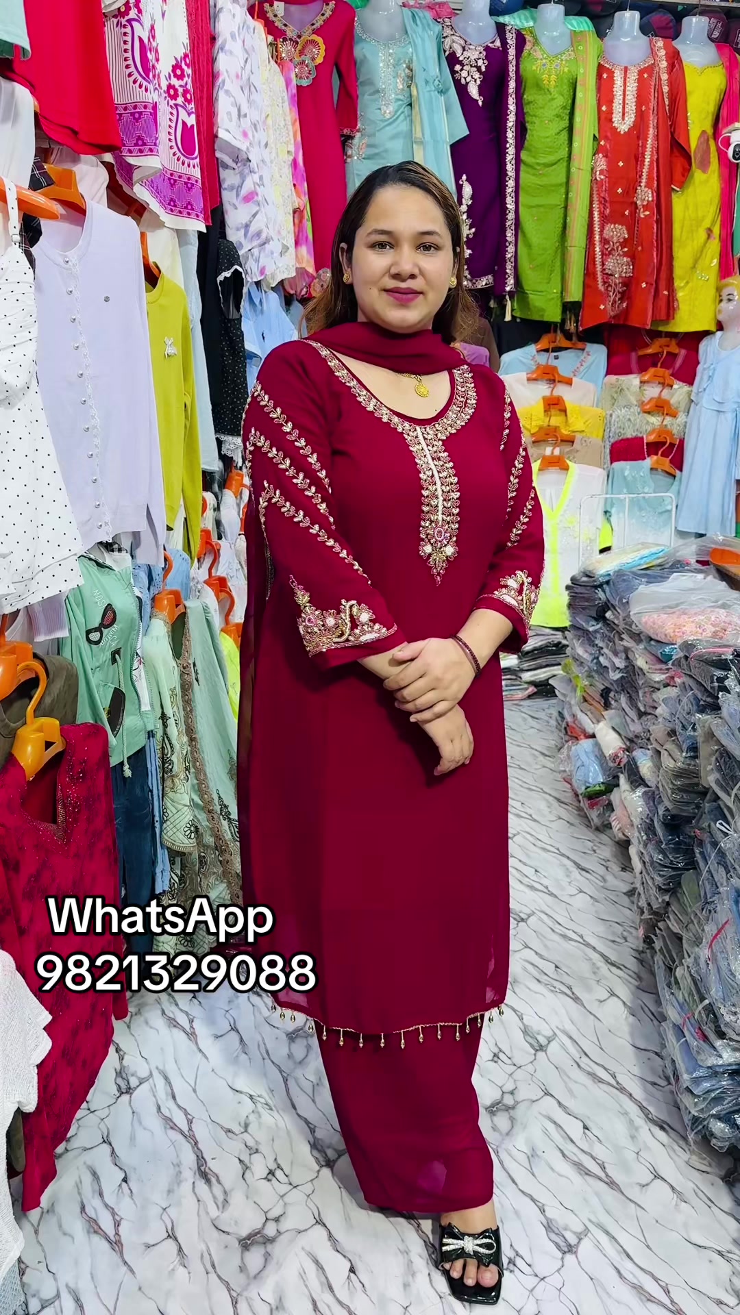 @आरजिया फेन्सी स्टोर दाङ घोराही