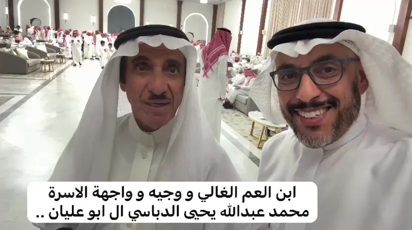 @محمد صالح الدباسي