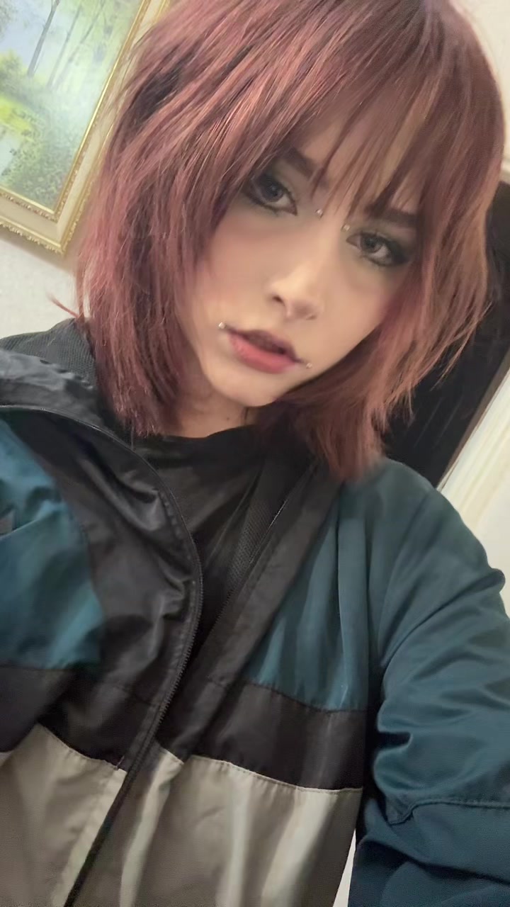 @ширка