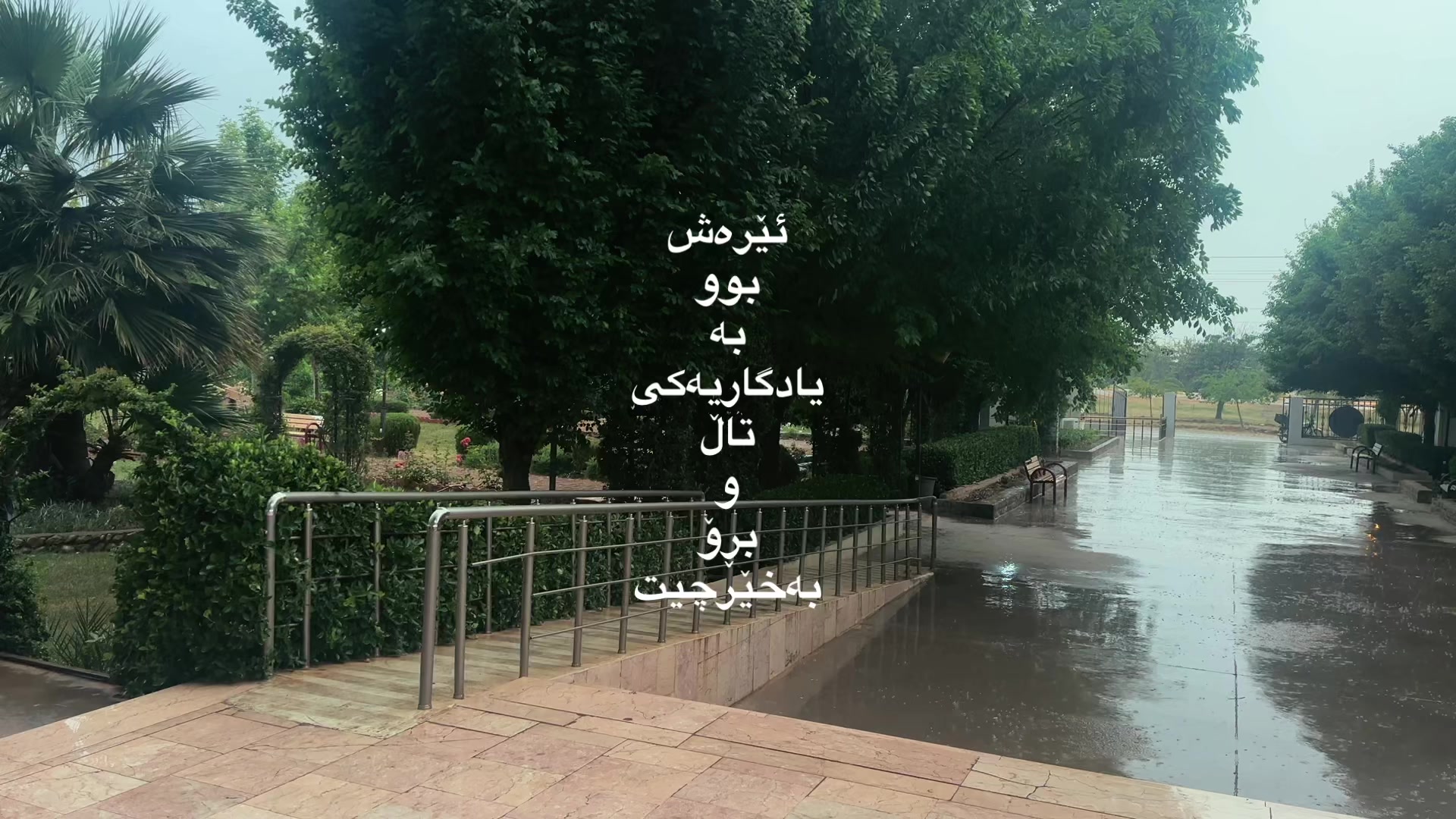 @𝖩𝗎𝗃𝖺𝖺
