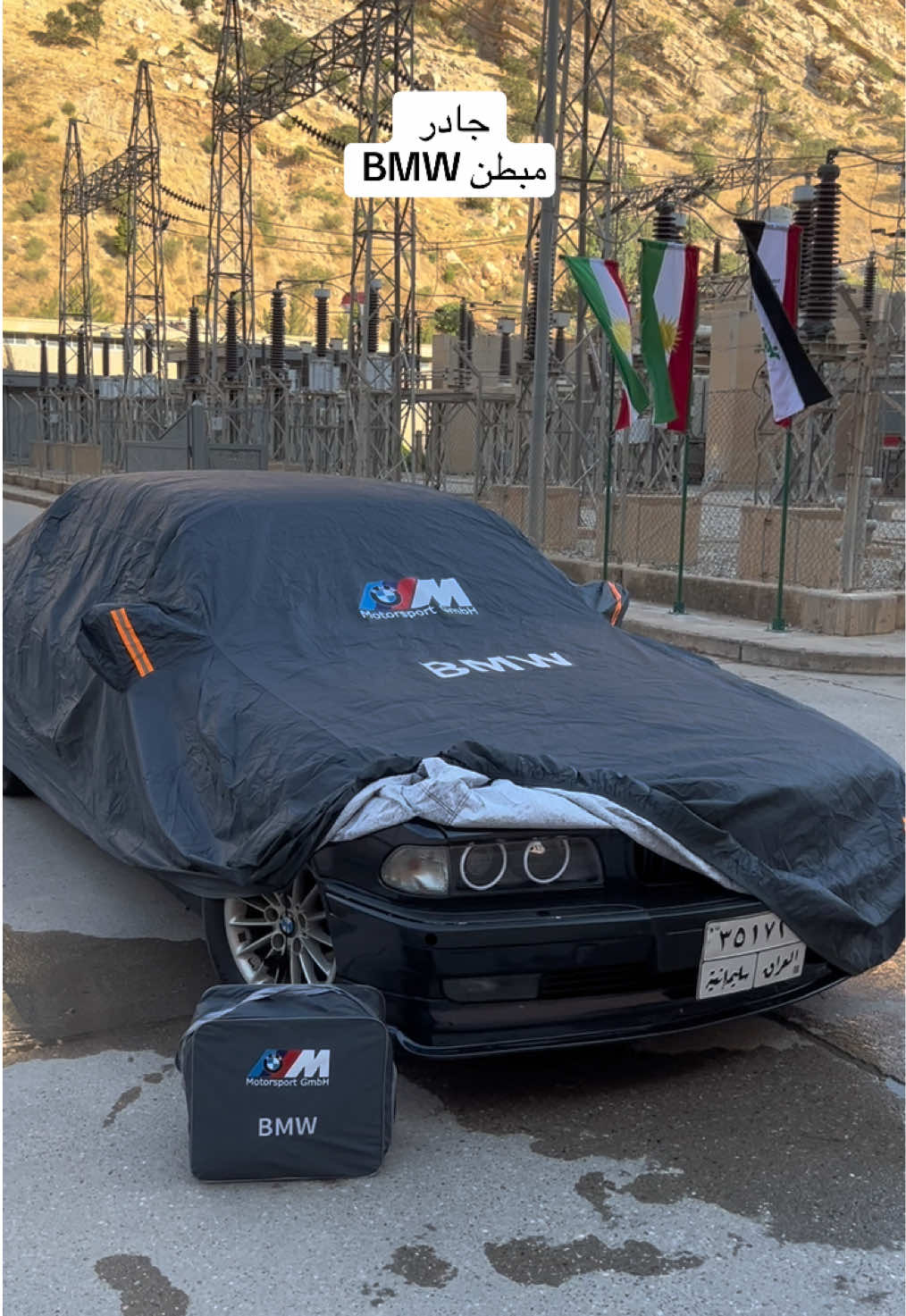 @BMW🇩🇪KURD