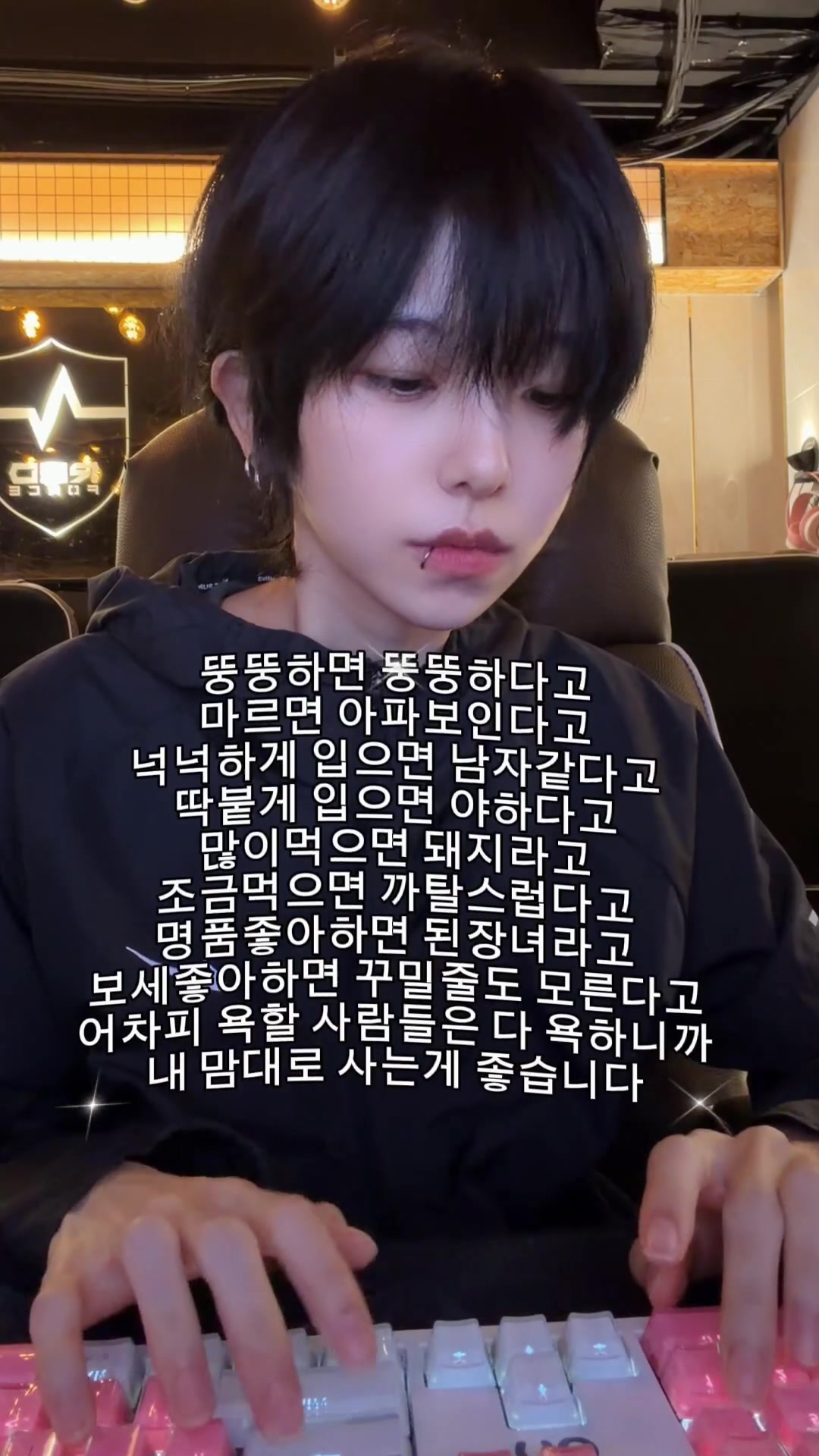 @정우경