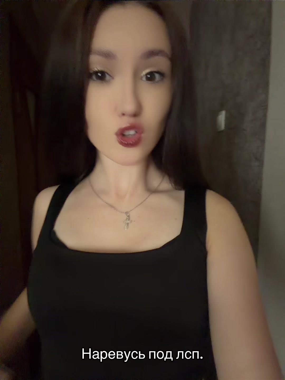 @Динь Динь