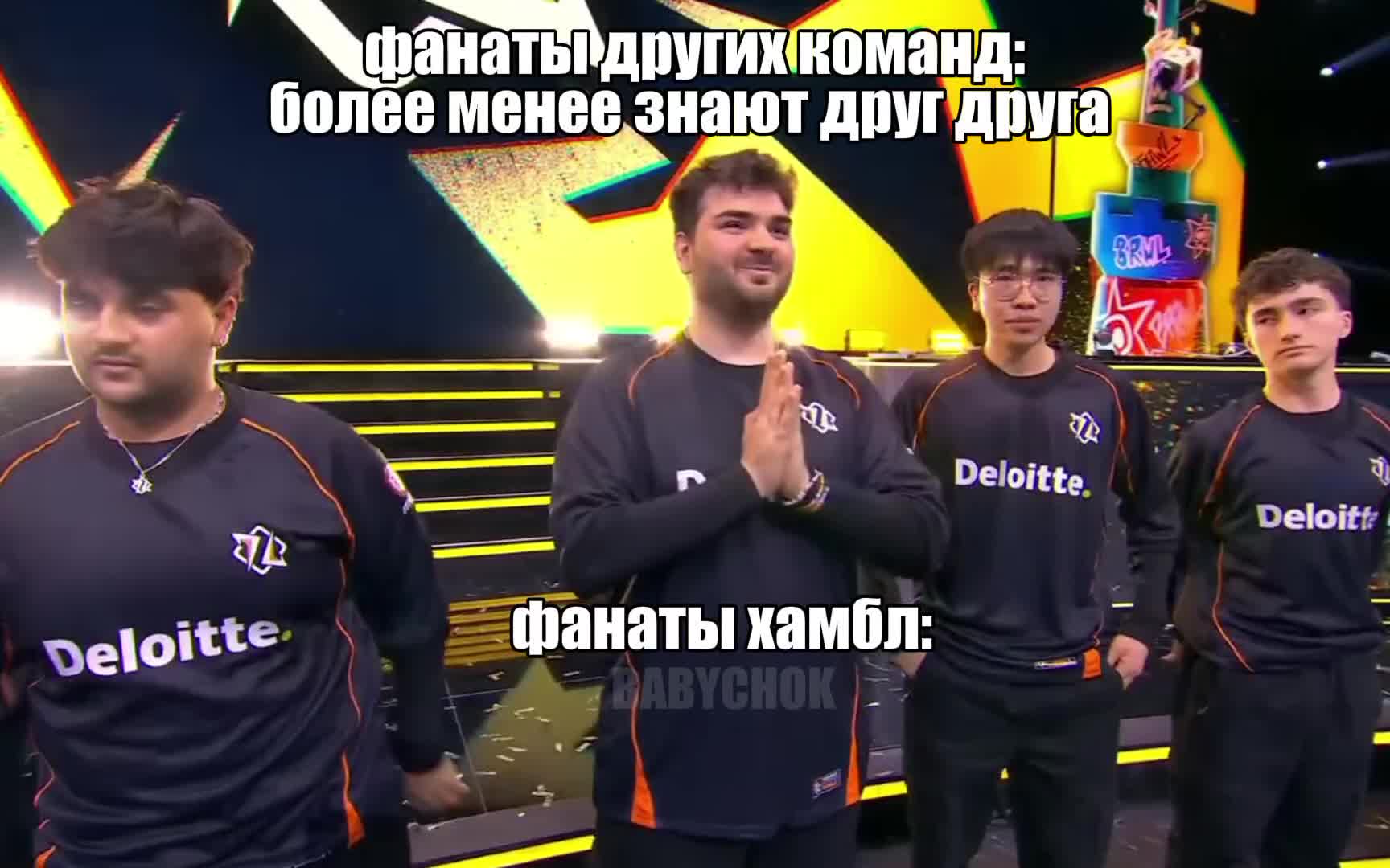 @HMB|Бэйбичок0к