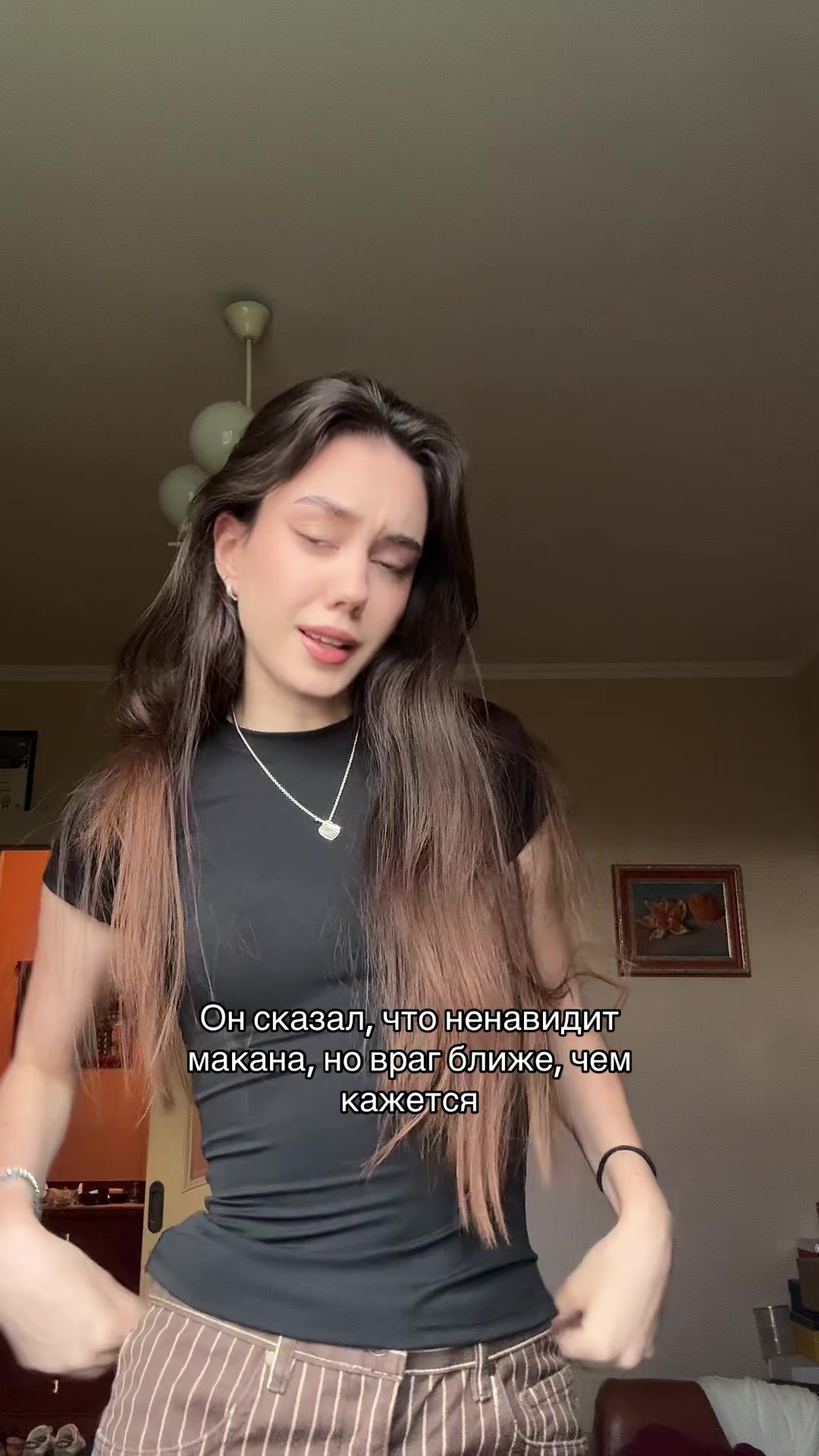 @Полина Дмитриевна