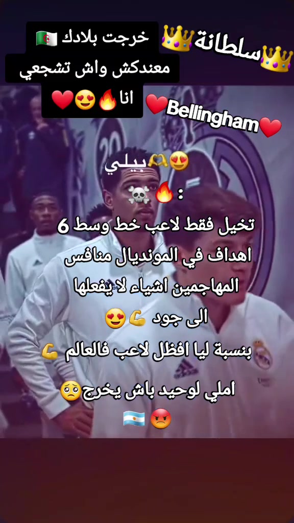 @🥀🖤👑 سلُطُآنْةّ آبْيَ👑🖤🥀