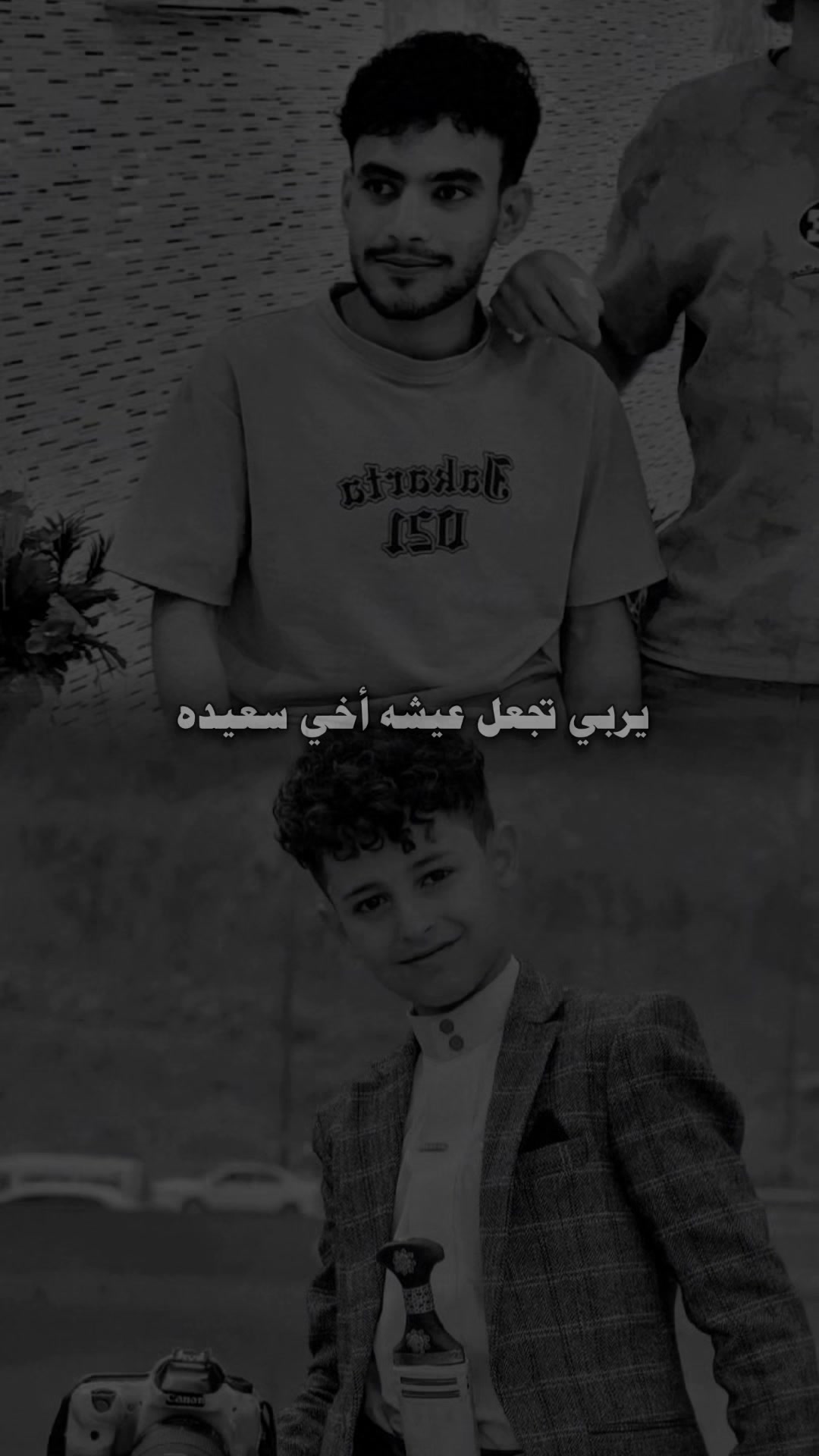 @🦅  عٌبًوٌدٍ 🦅