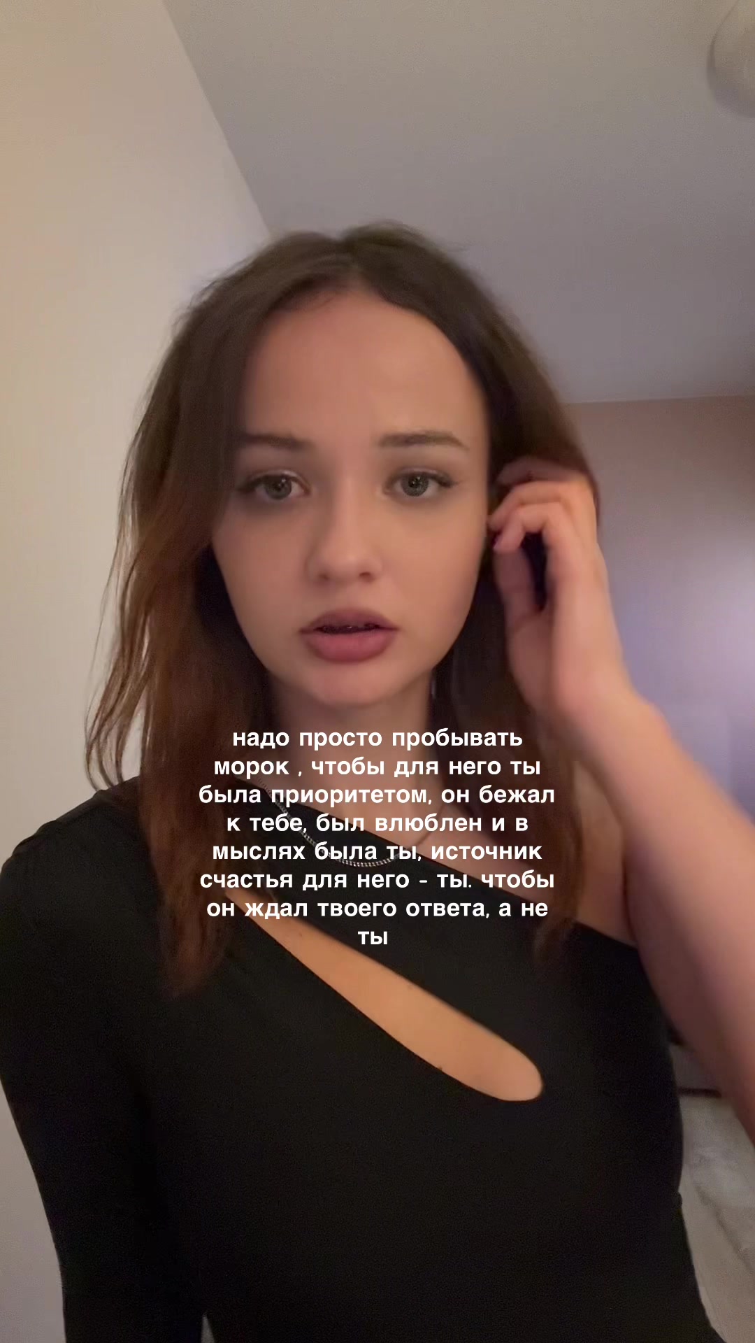 @Марвриа🇺🇦