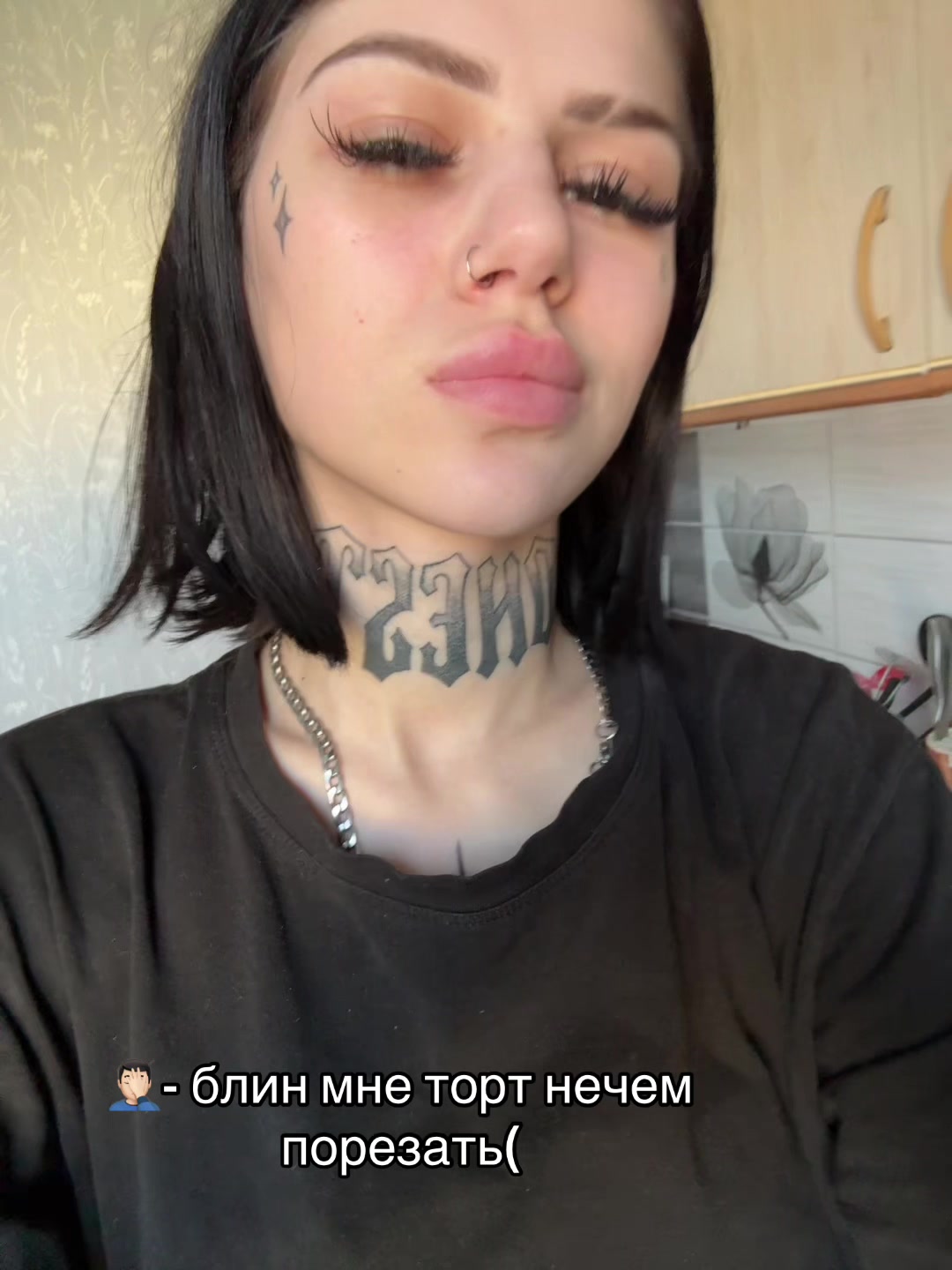 @oksi kyper (casper) 🦅 тгк