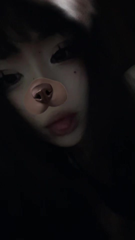 @нэсси